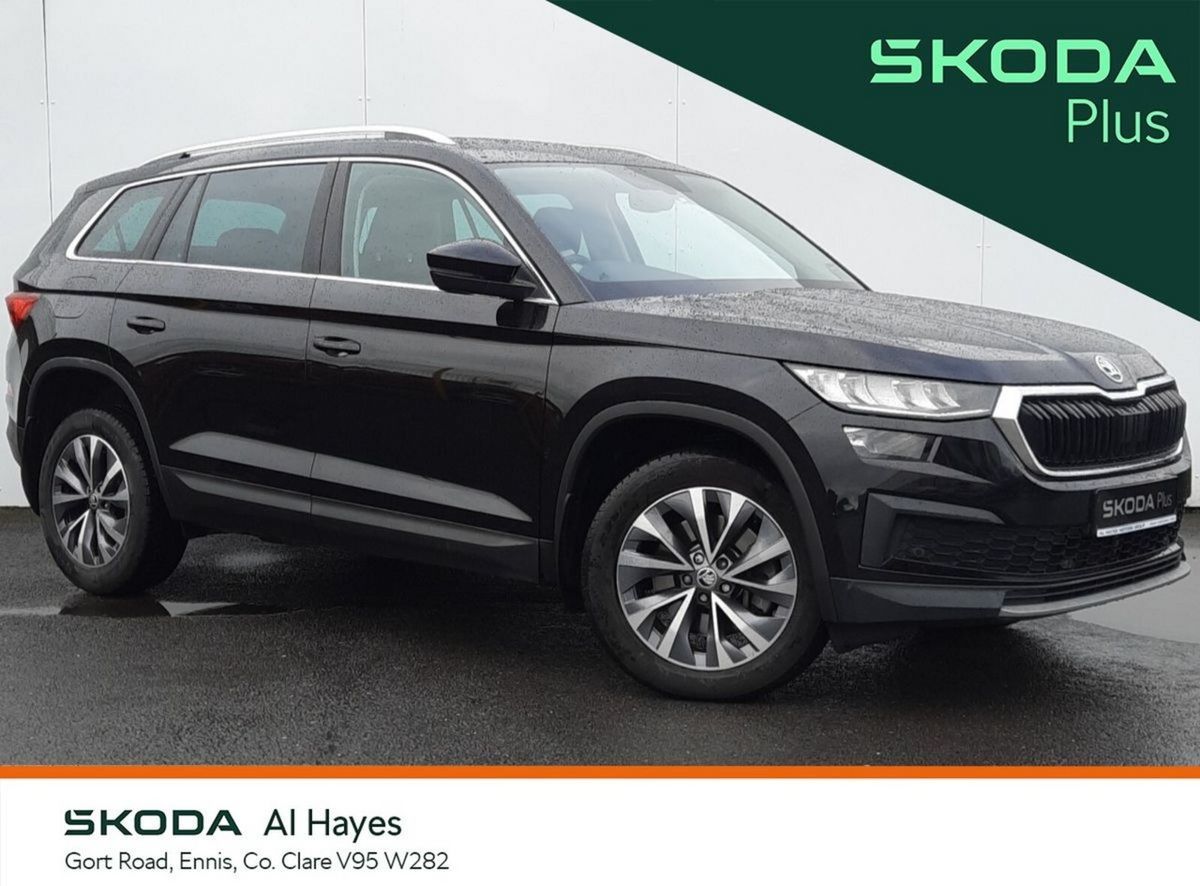 2024 Skoda Kodiaq