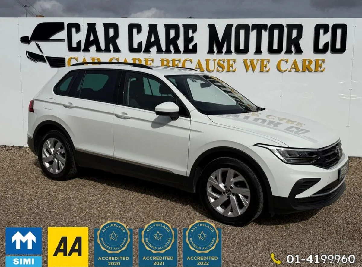 2023 Volkswagen Tiguan