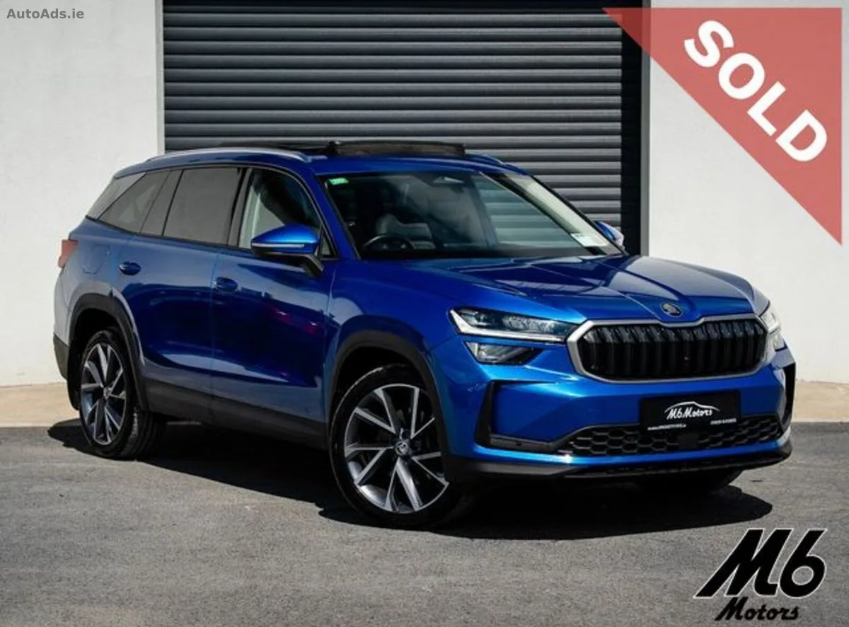 2024 Skoda Kodiaq