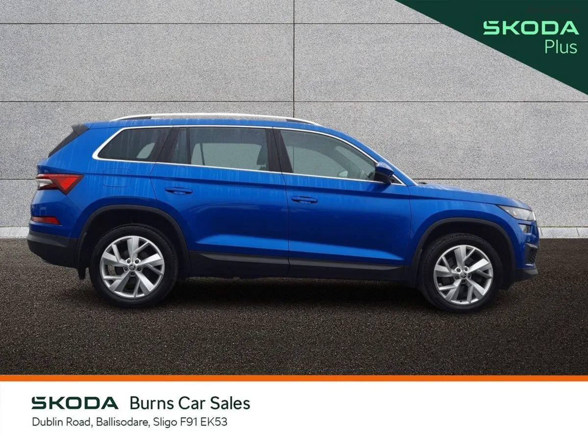 2023 Skoda Kodiaq – photo 11