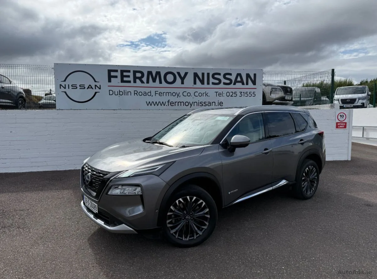 2025 Nissan X-Trail