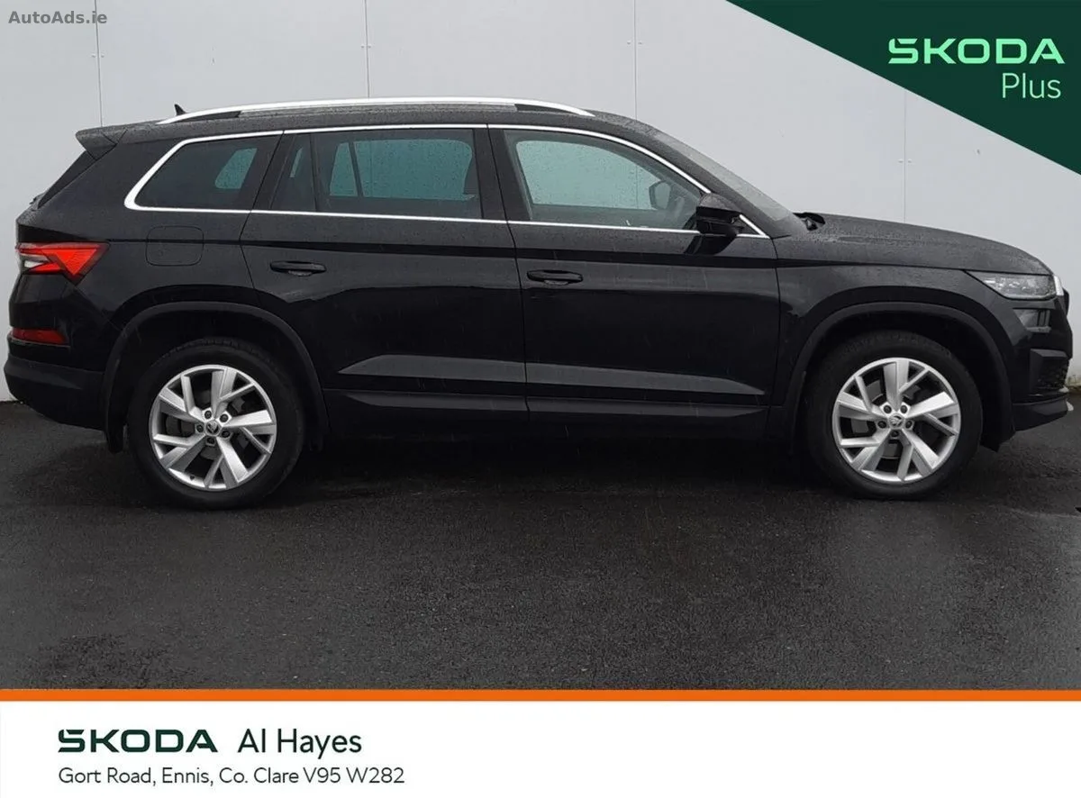 2024 Skoda Kodiaq – photo 9