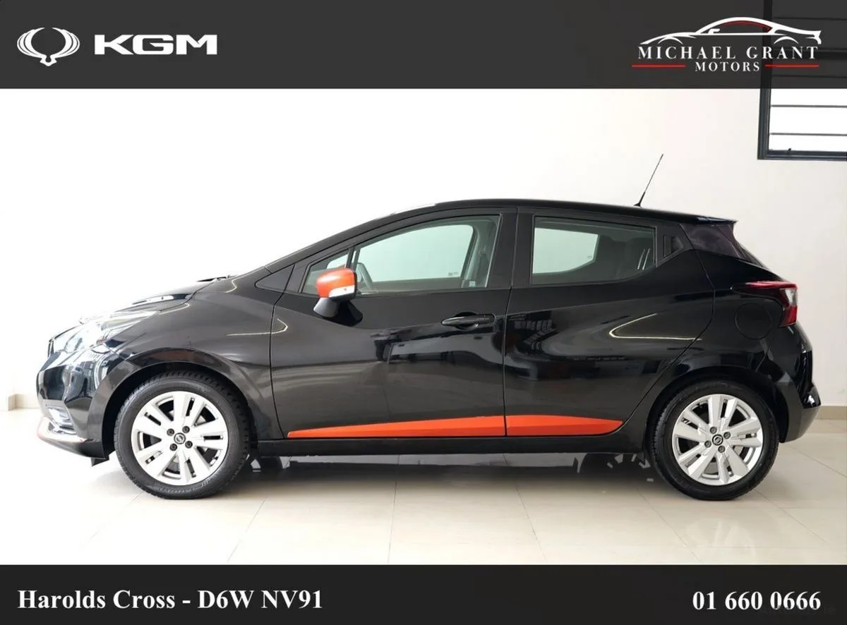 2020 Nissan Micra – photo 8