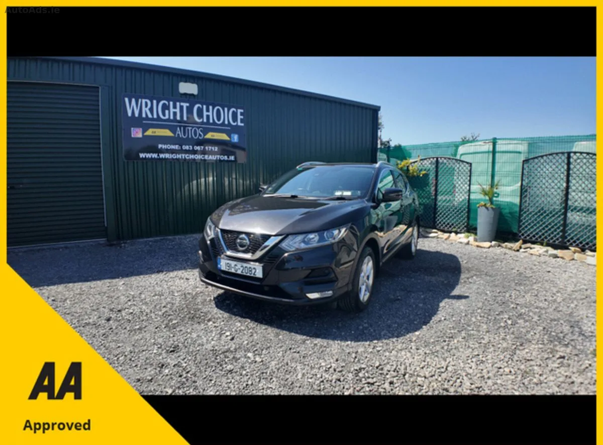 2019 Nissan Qashqai