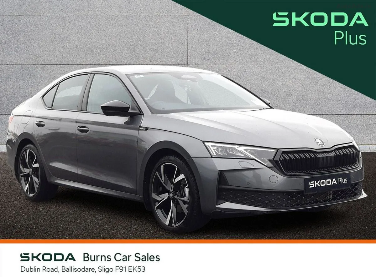 2026 Skoda Octavia