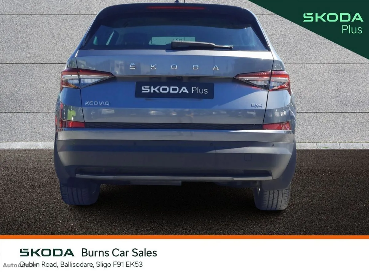 2024 Skoda Kodiaq – photo 14