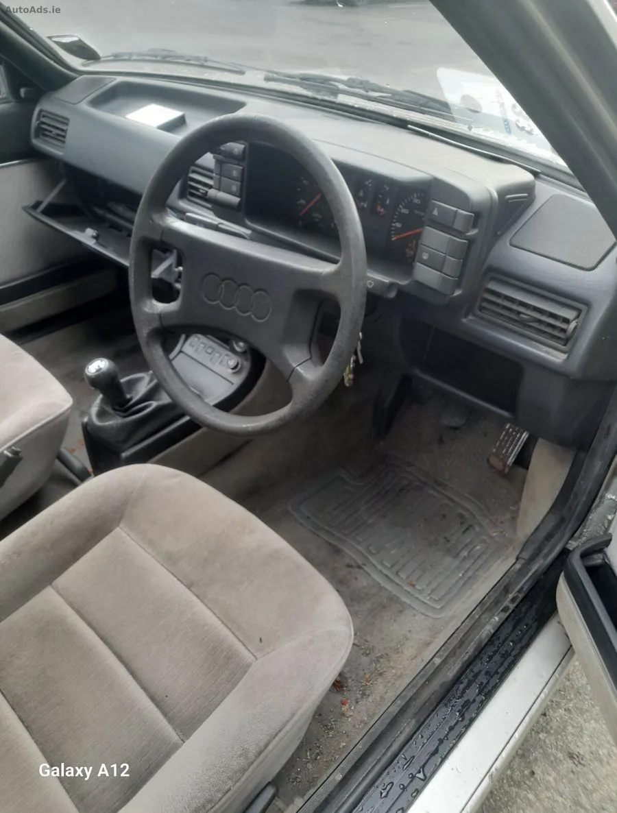 1987 Audi 90 – photo 13