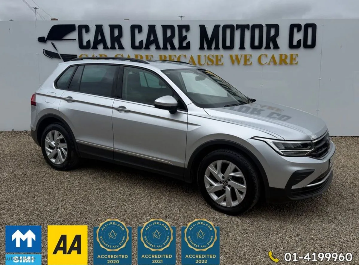 2023 Volkswagen Tiguan