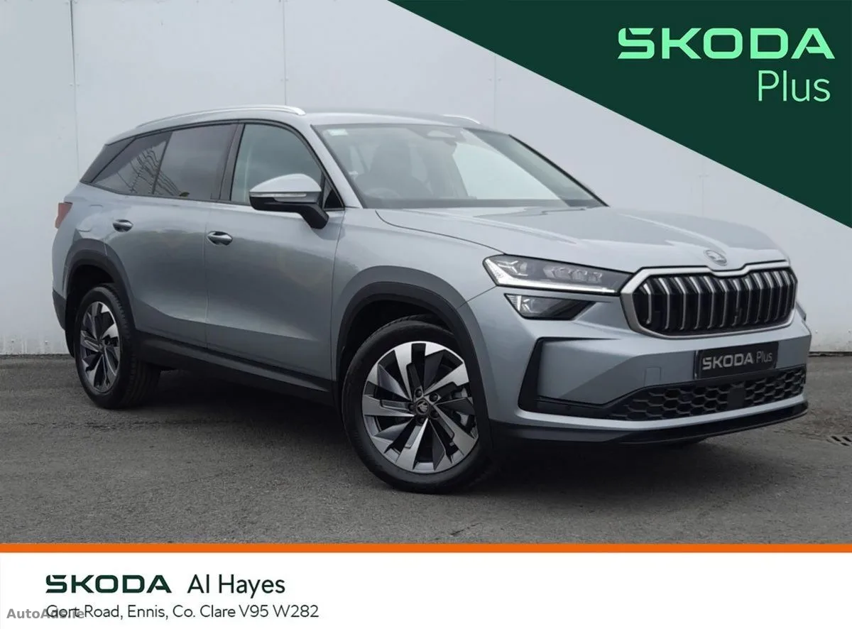 2026 Skoda Kodiaq – photo 1