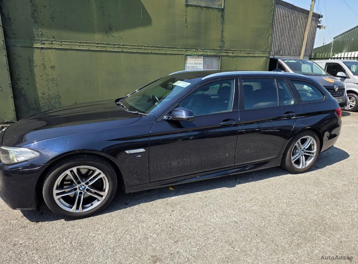2017 BMW 5-Series – photo 7