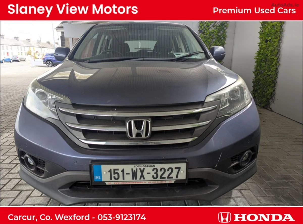 2015 Honda CR-V – photo 4
