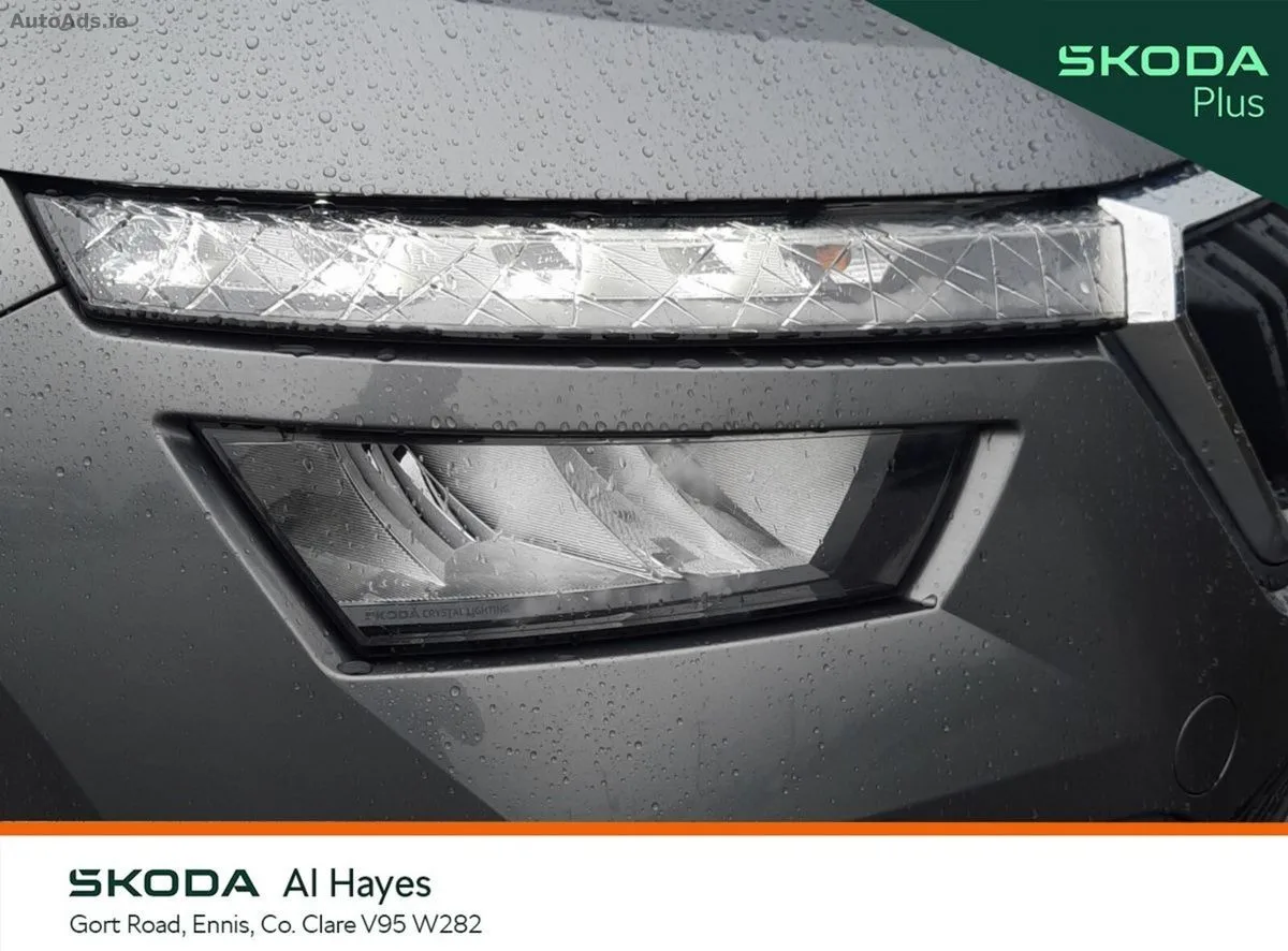 2022 Skoda Kamiq – photo 17