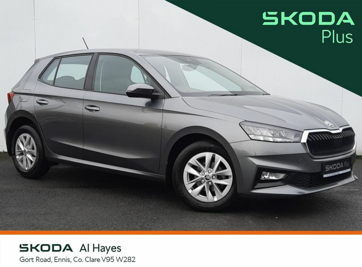 2024 Skoda Fabia