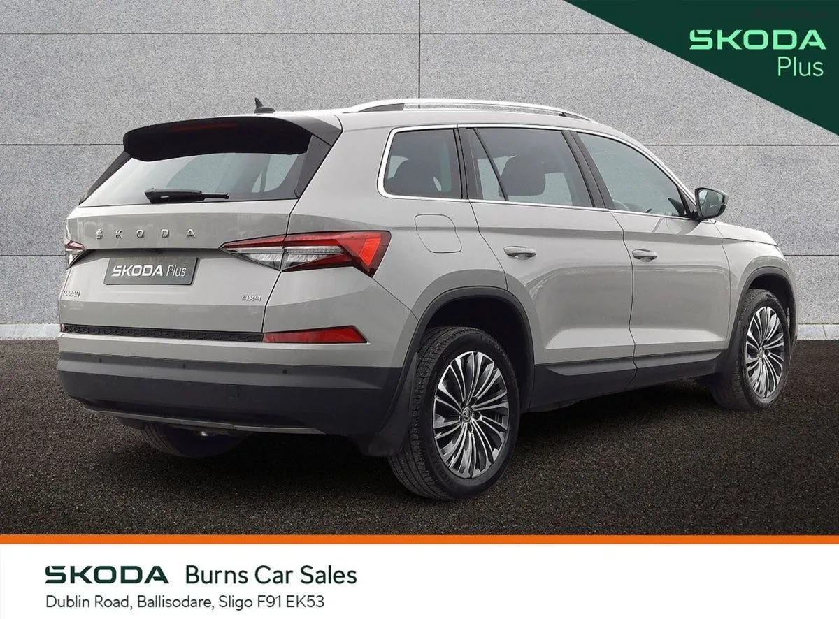 2023 Skoda Kodiaq – photo 3
