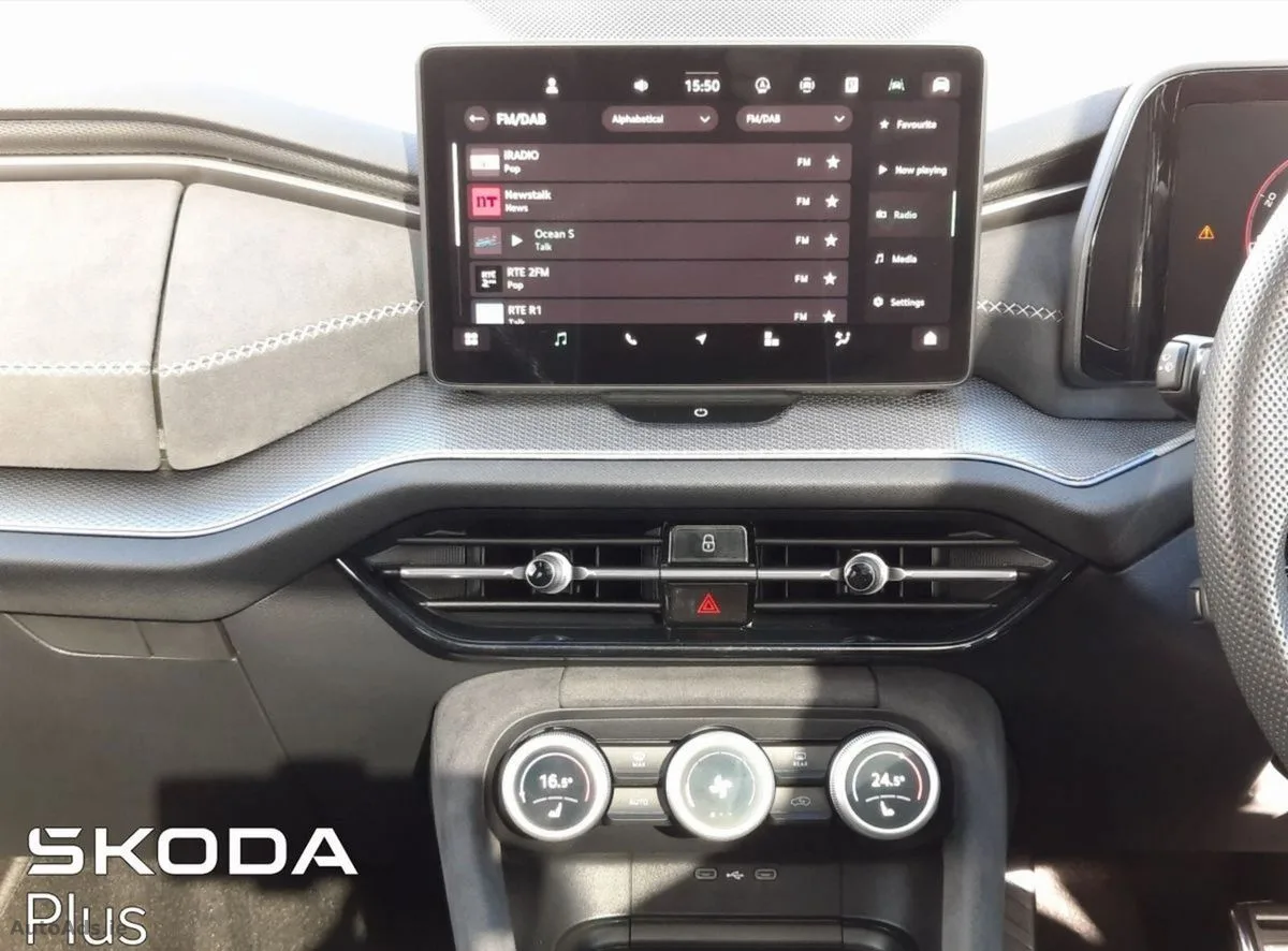 2025 Skoda Kodiaq – photo 17