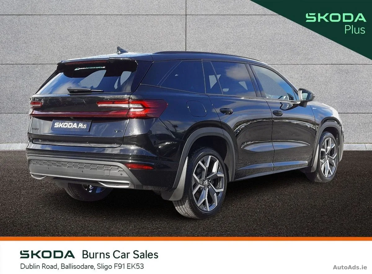 2025 Skoda Kodiaq – photo 3