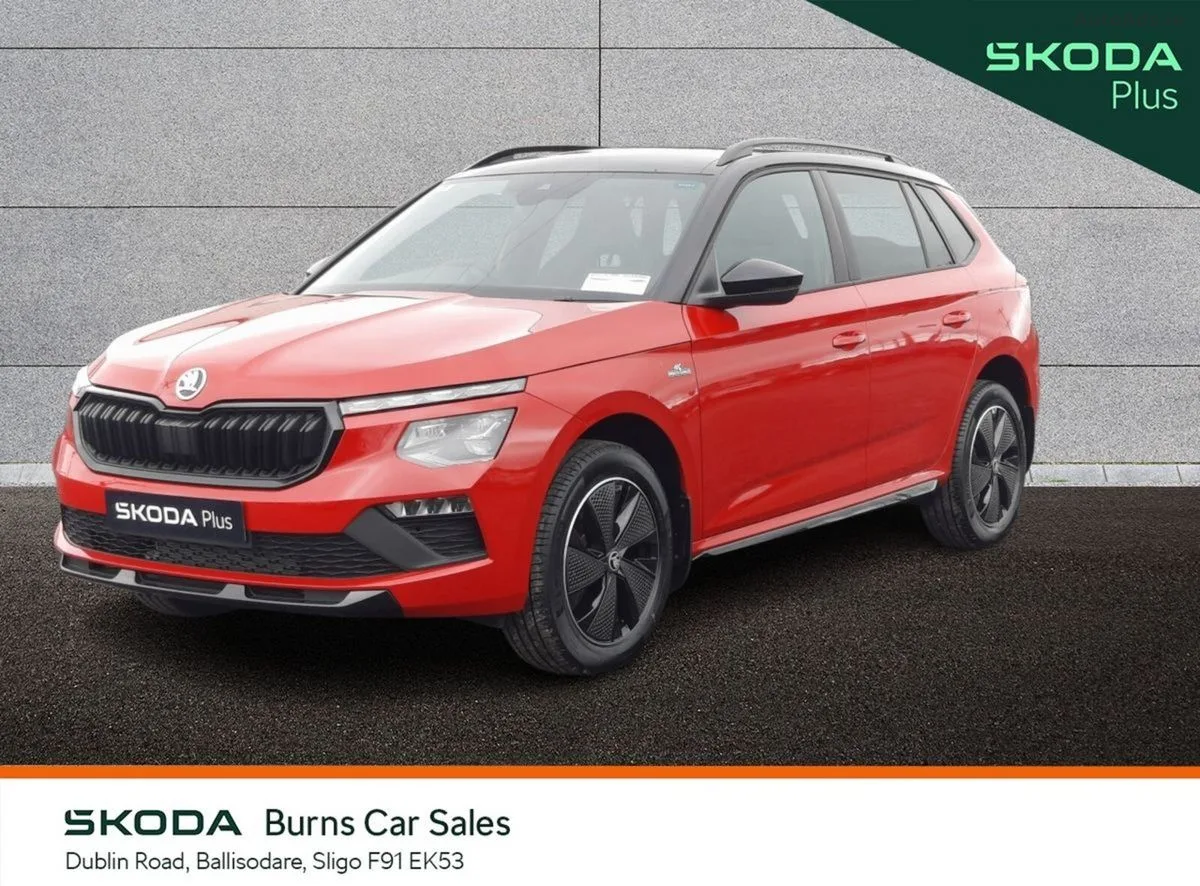 2025 Skoda Kamiq – photo 13