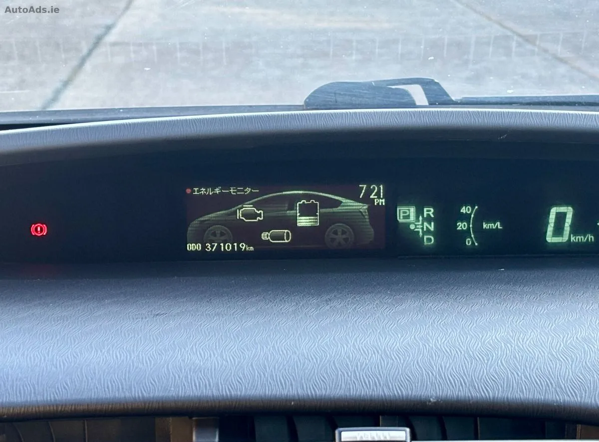 2015 Toyota Prius – photo 17