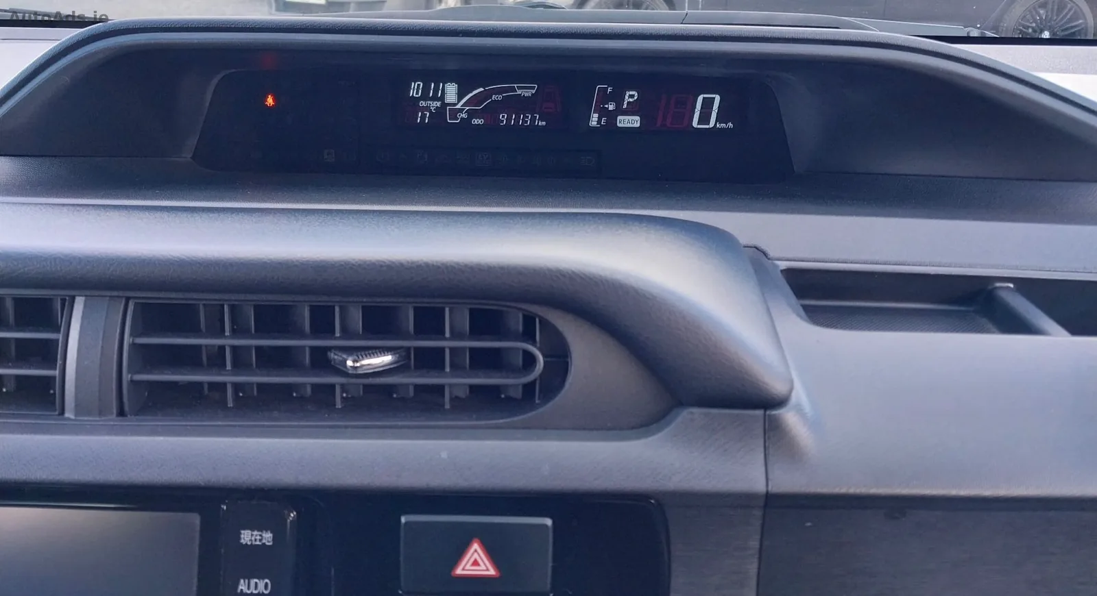 2016 Toyota Aqua – photo 19