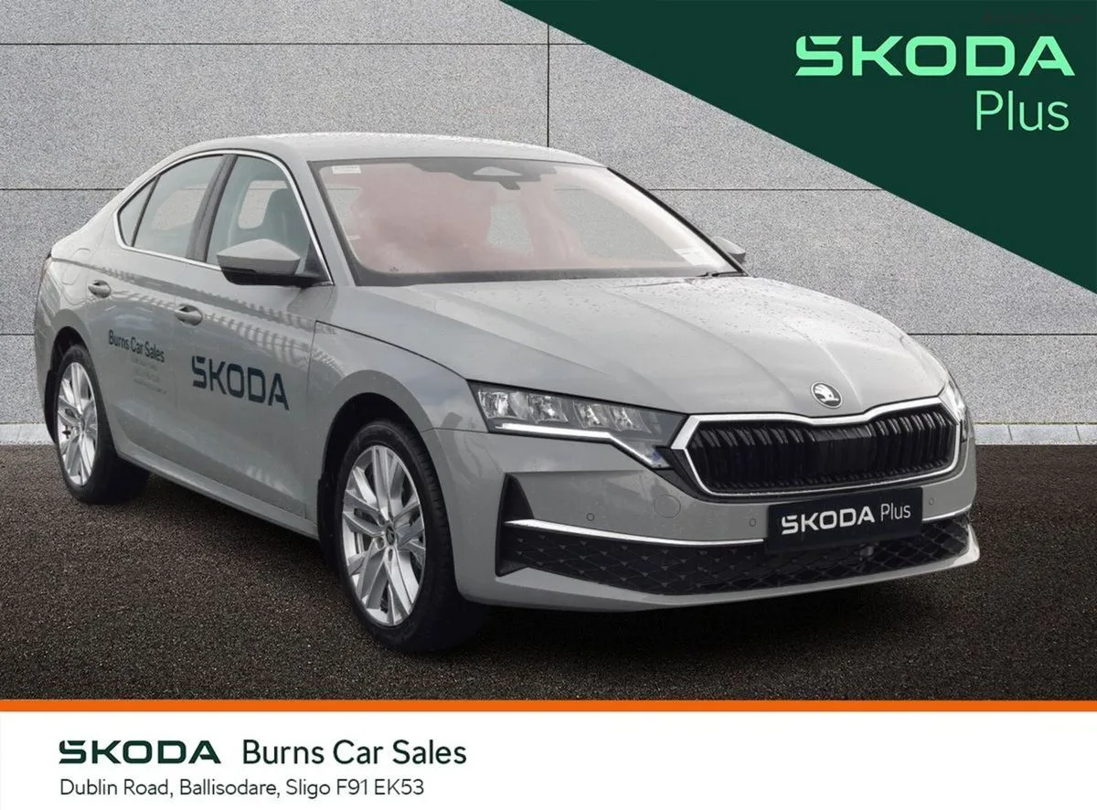2026 Skoda Octavia