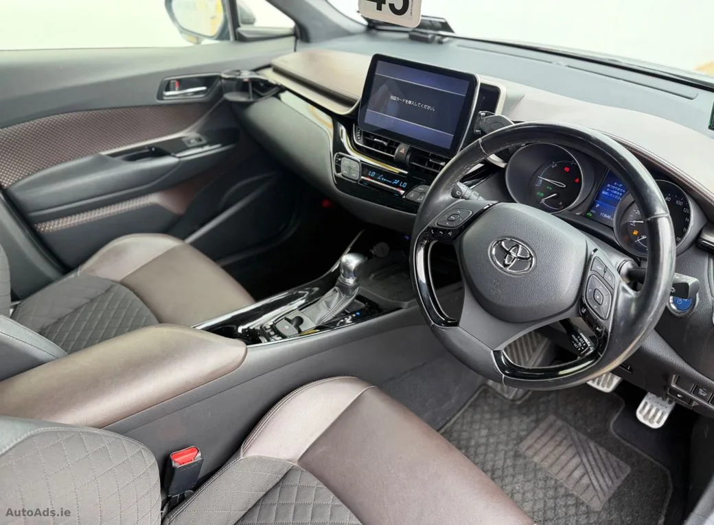 2017 Toyota C-HR – photo 7