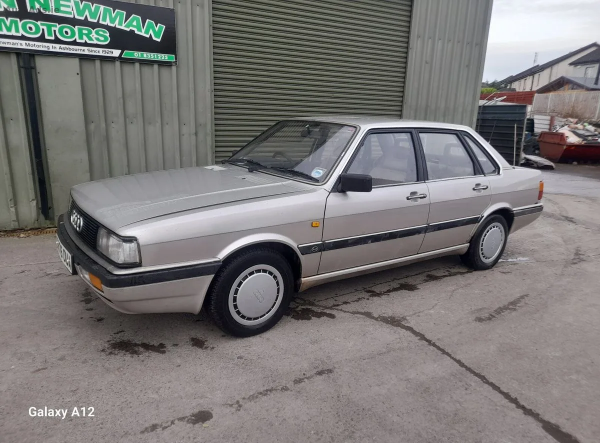 1987 Audi 90 – photo 4