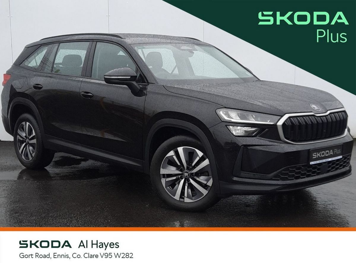 2025 Skoda Kodiaq