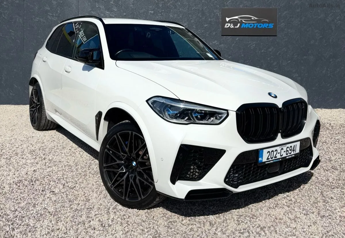 2020 BMW X5