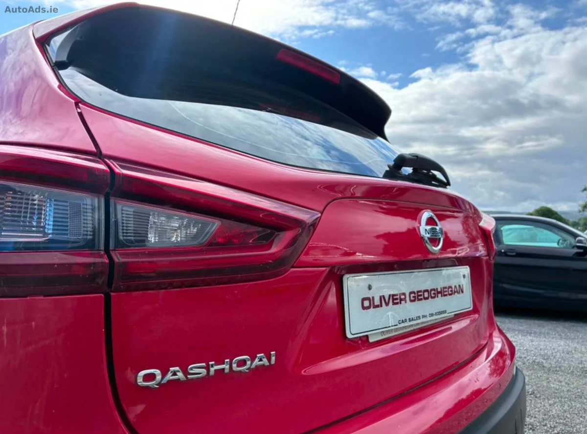2020 Nissan Qashqai – photo 17