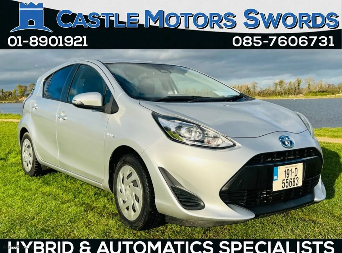 2019 Toyota Aqua