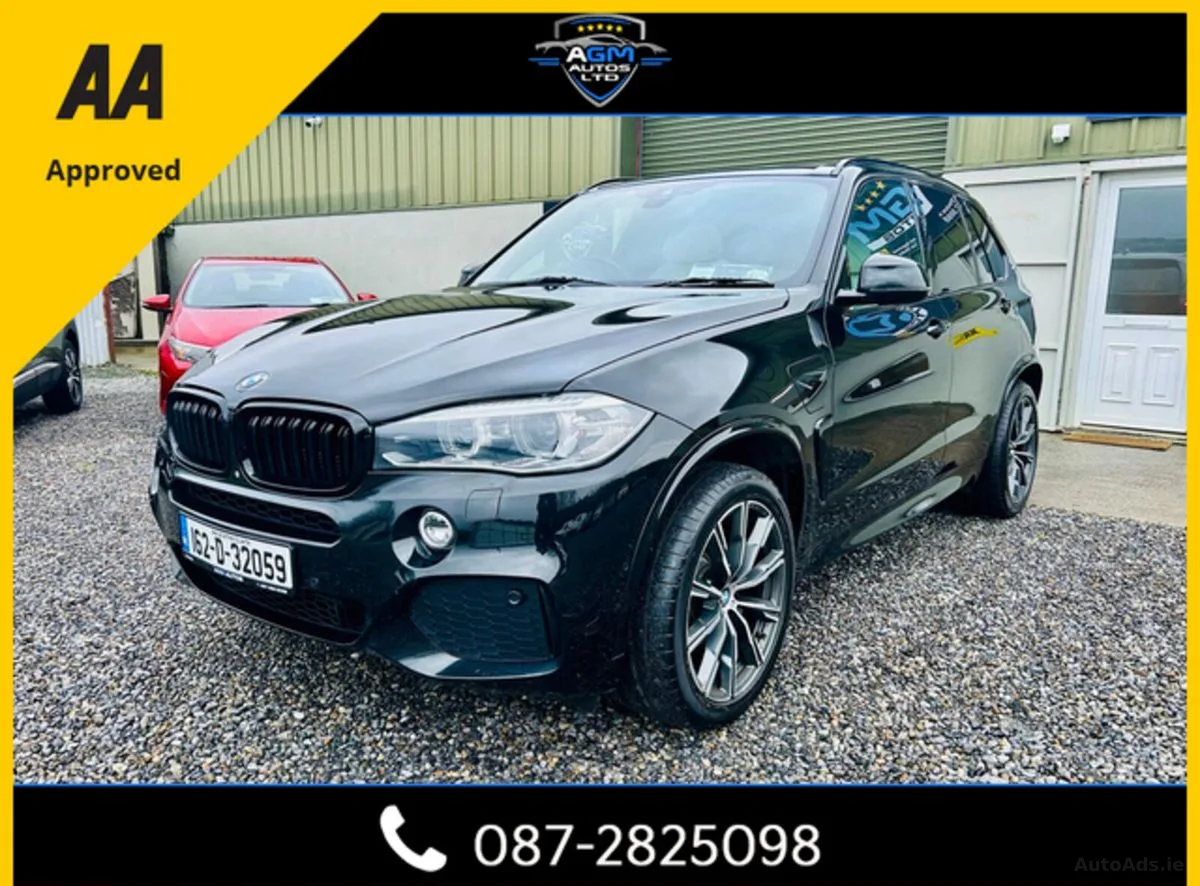 2016 BMW X5 – photo 7
