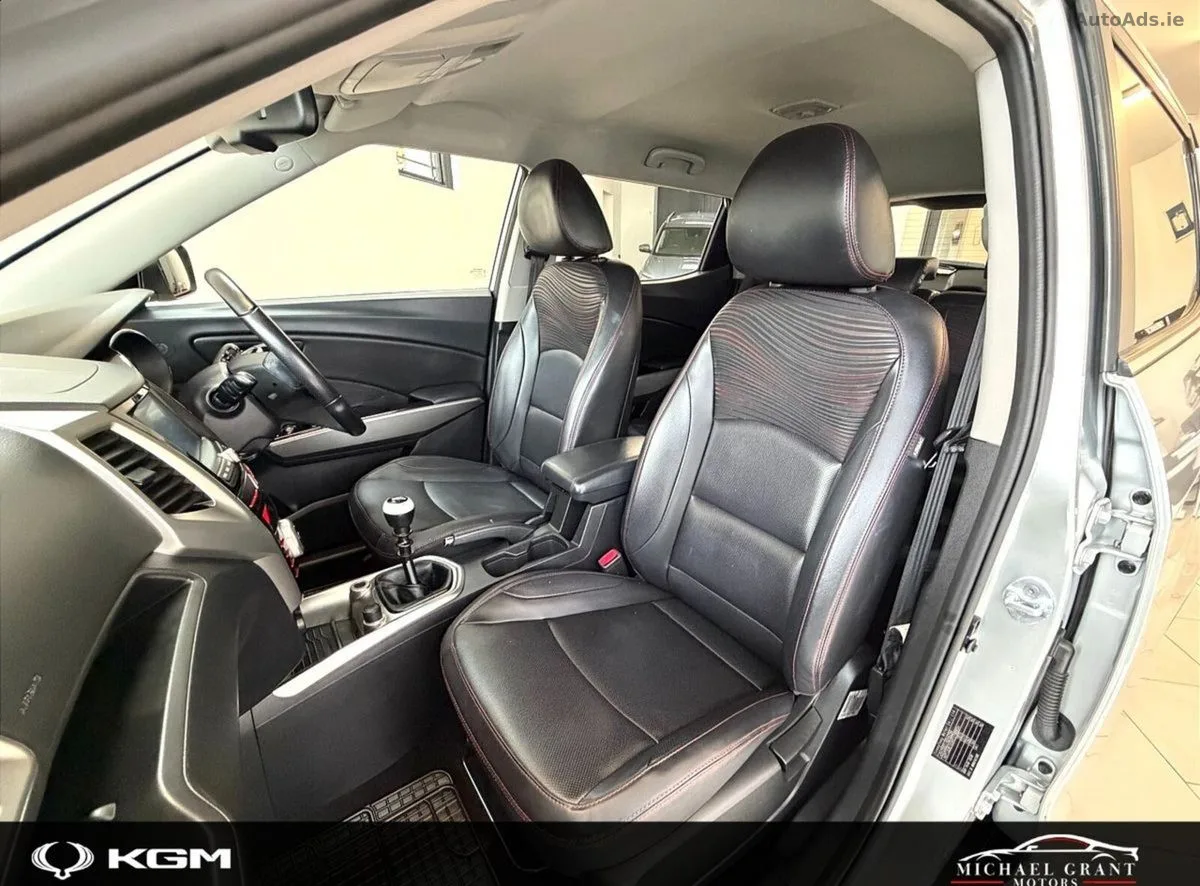 2021 SsangYong Tivoli – photo 17