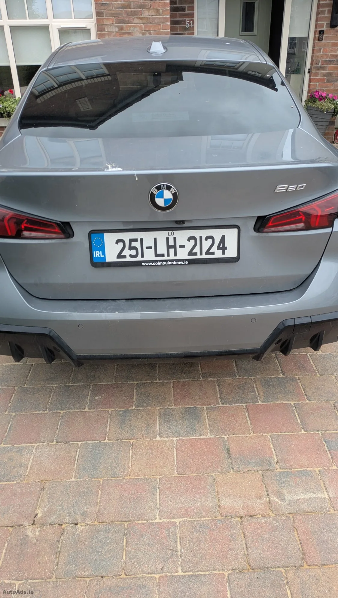 2025 BMW 2 Series – photo 7