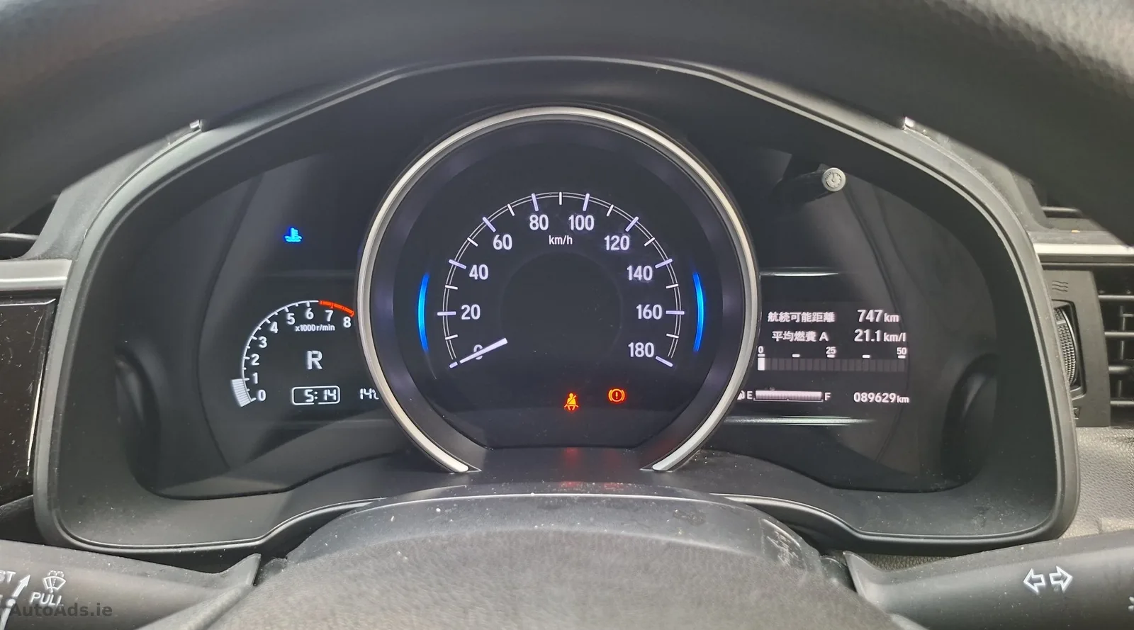 2019 Honda Fit – photo 7