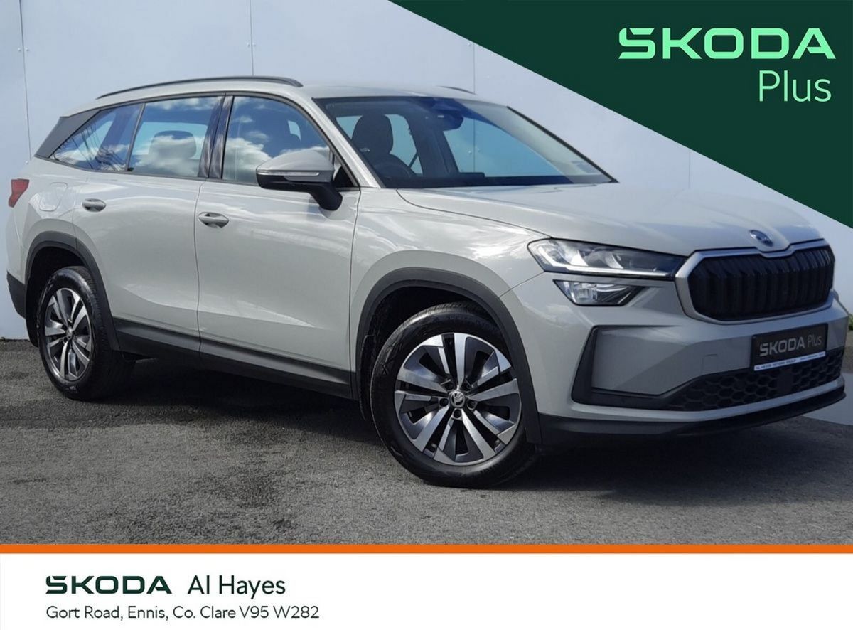 2024 Skoda Kodiaq