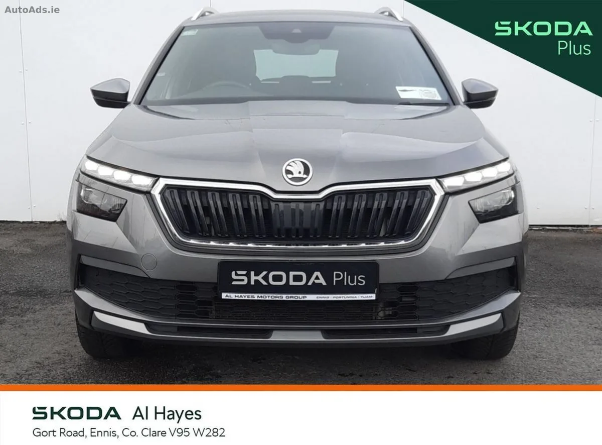 2023 Skoda Kamiq – photo 9