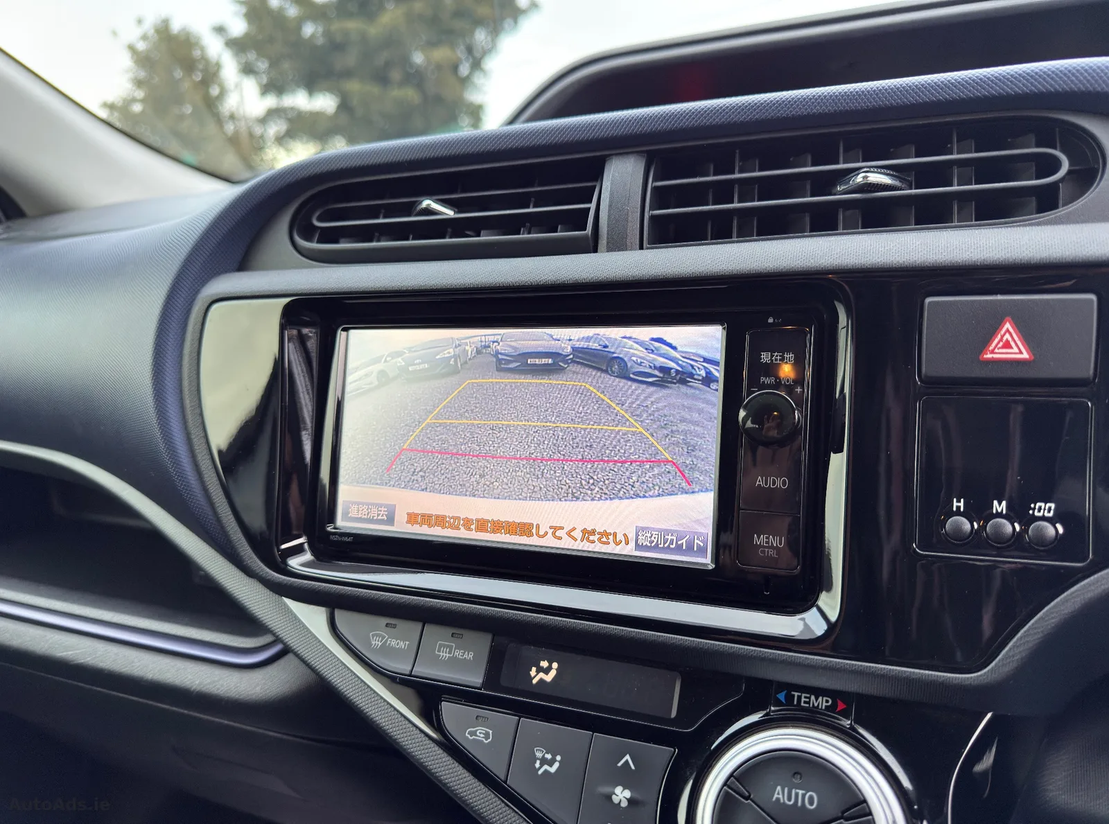 2015 Toyota Aqua – photo 17