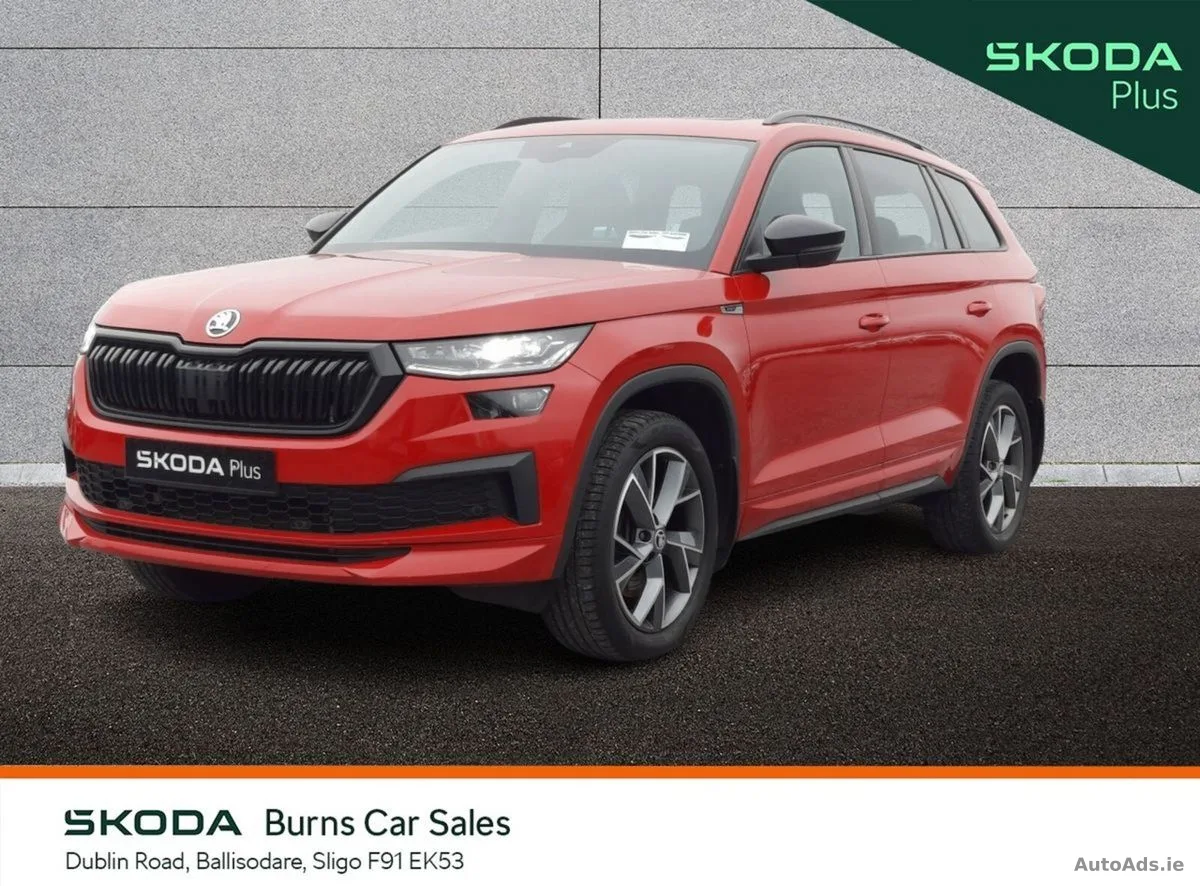 2024 Skoda Kodiaq – photo 13