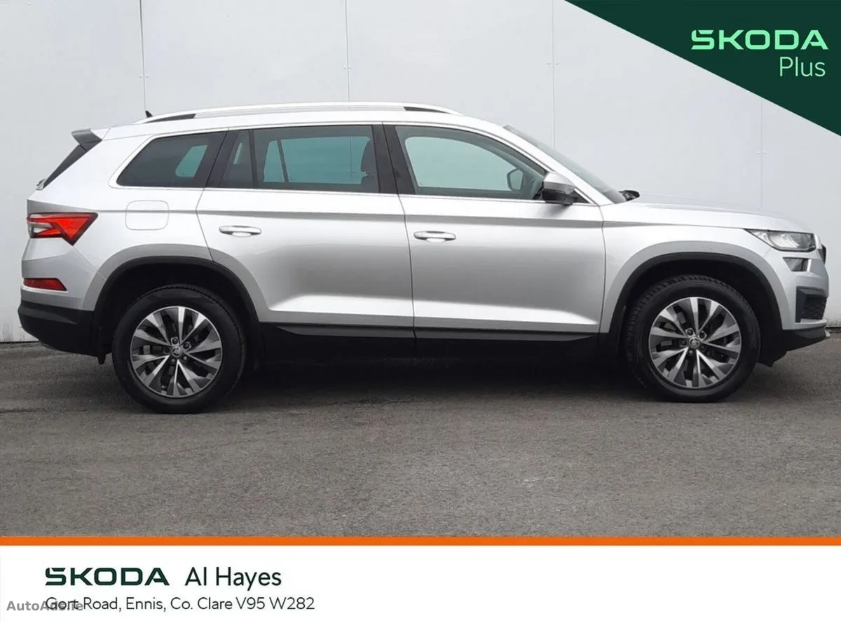 2023 Skoda Kodiaq – photo 8