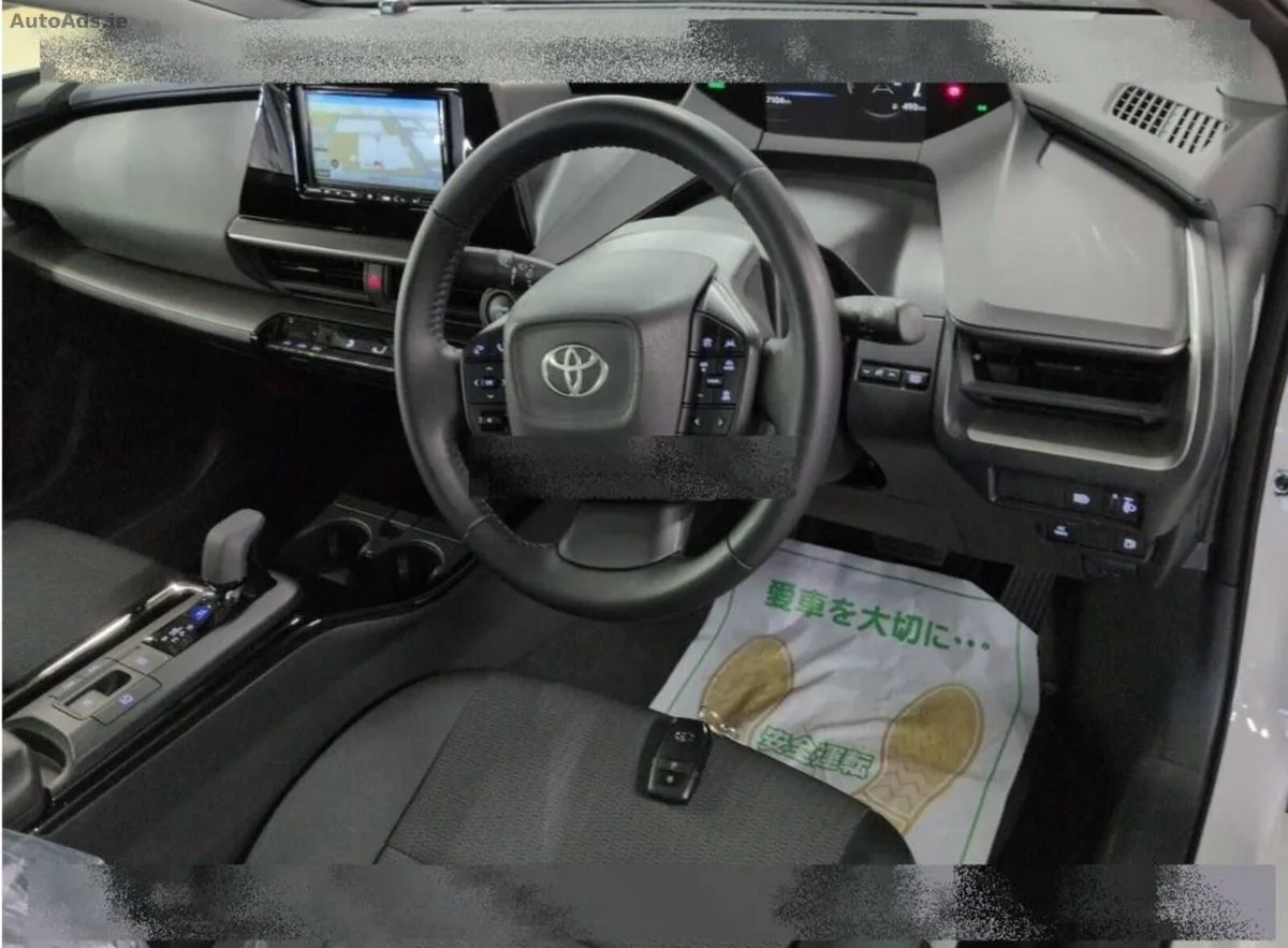 2024 Toyota Prius – photo 20