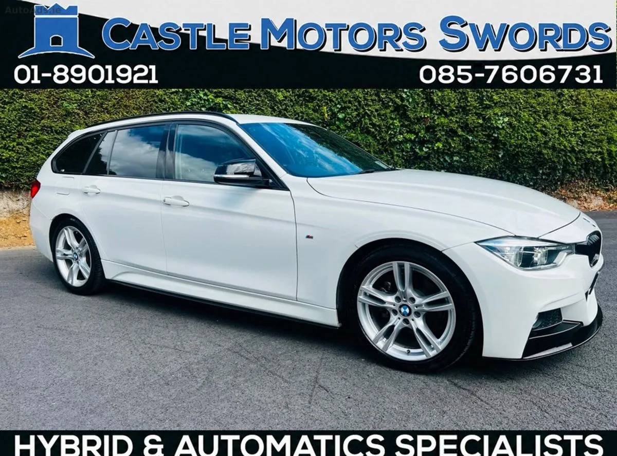 2017 BMW 3-Series – photo 3