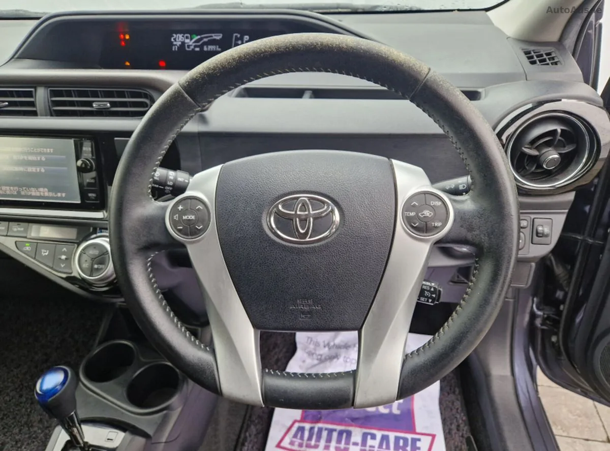 2015 Toyota Aqua – photo 16