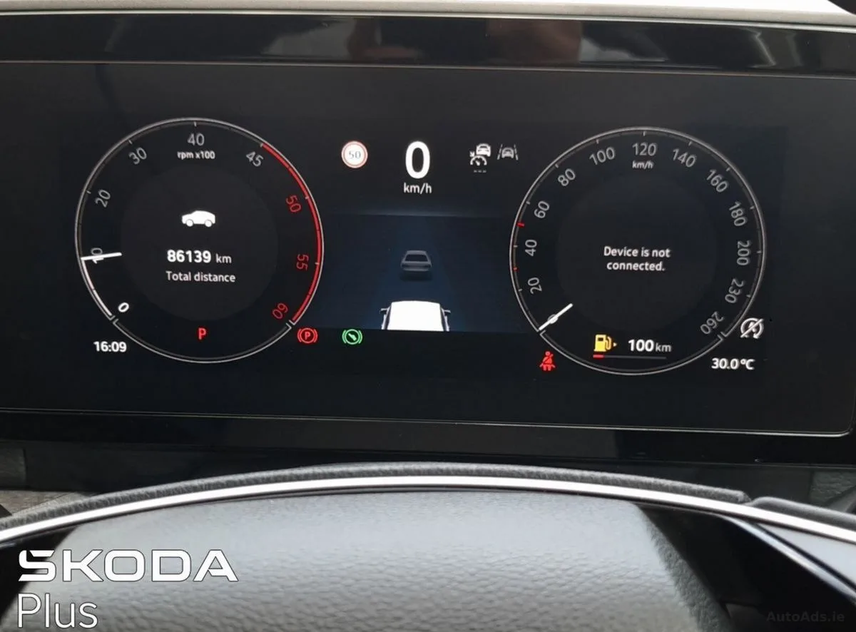 2024 Skoda Kodiaq – photo 20