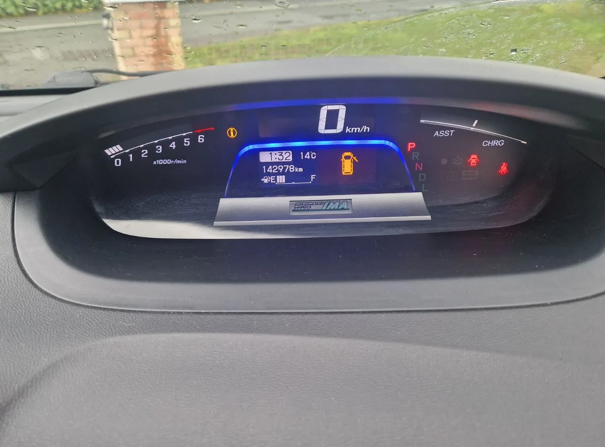 2013 Honda Freed – photo 15