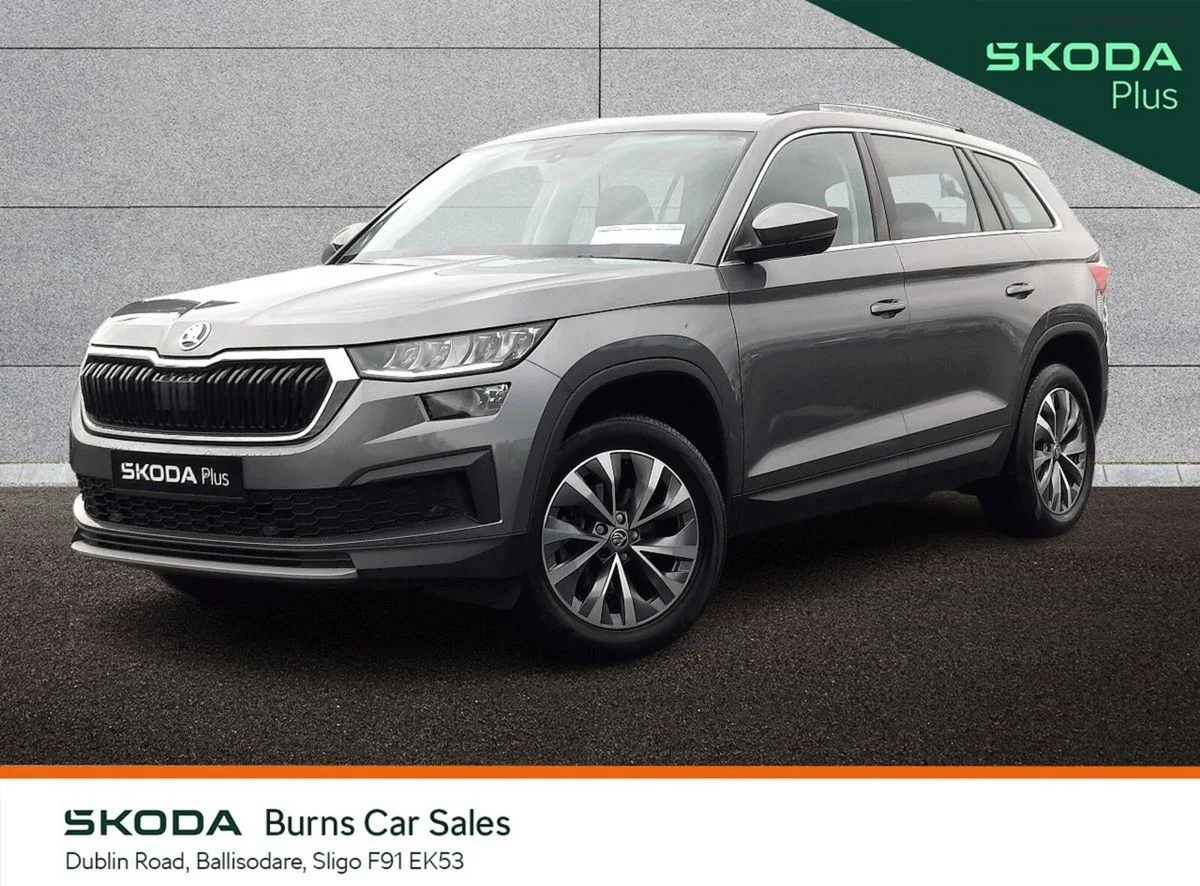 2023 Skoda Kodiaq – photo 13