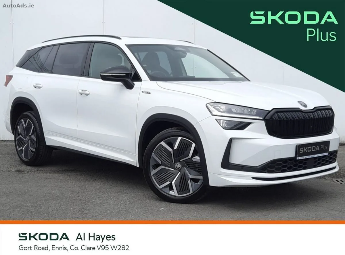 2026 Skoda Kodiaq