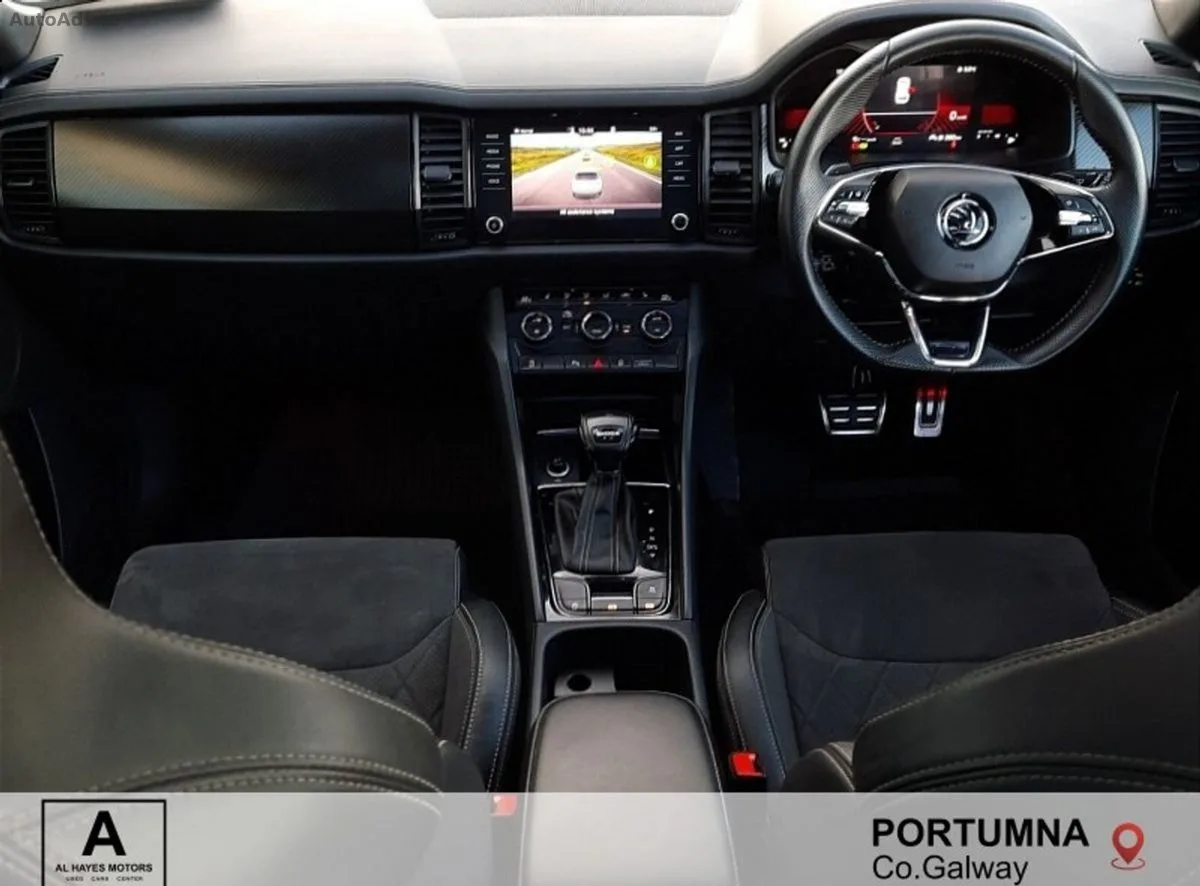 2023 Skoda Kodiaq – photo 2