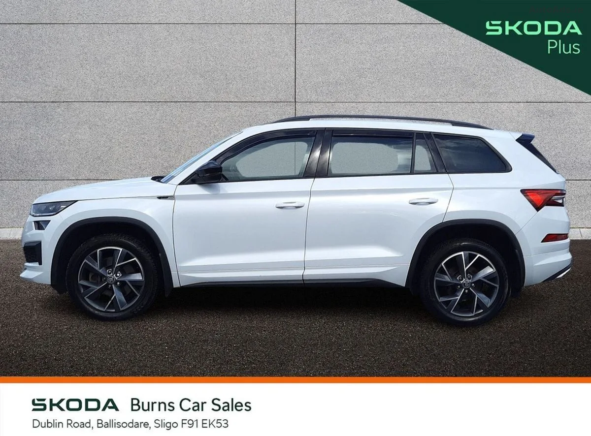 2023 Skoda Kodiaq – photo 6
