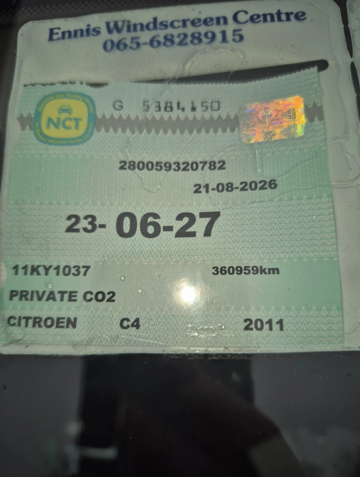 2011 Citroen C4 – photo 6