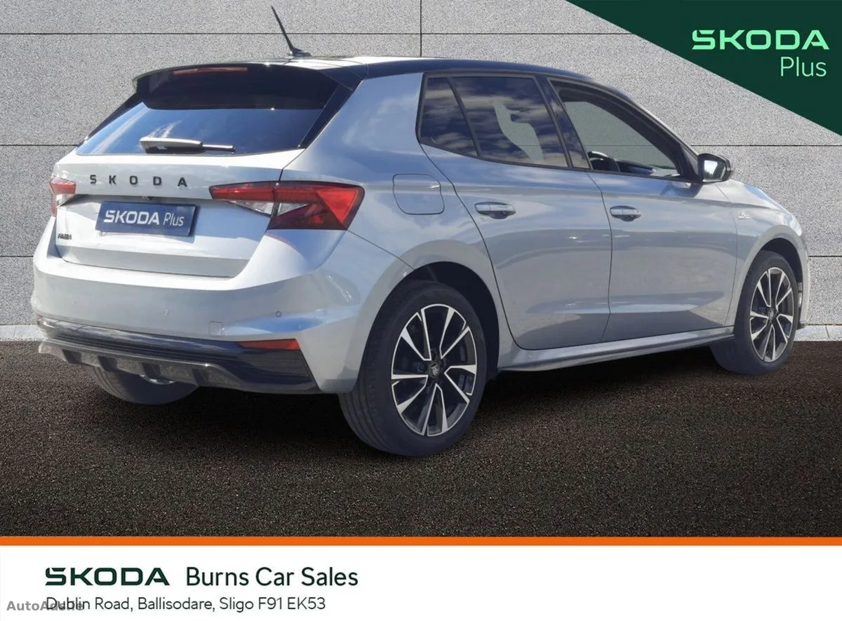 2026 Skoda Fabia – photo 3
